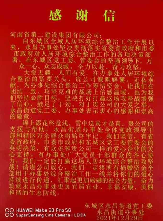 图片1 - 副本.jpg 图片1 - 副本.jpg